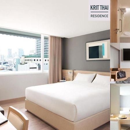 Kritthai Residence Банкок Екстериор снимка